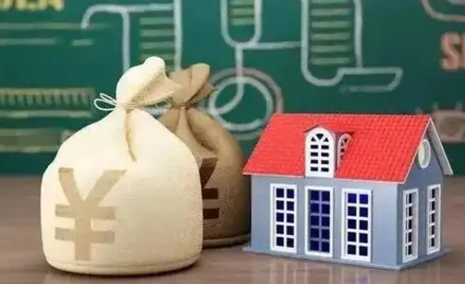 鄂尔多斯公积金代取中介在哪找（公积金代取中介公司）